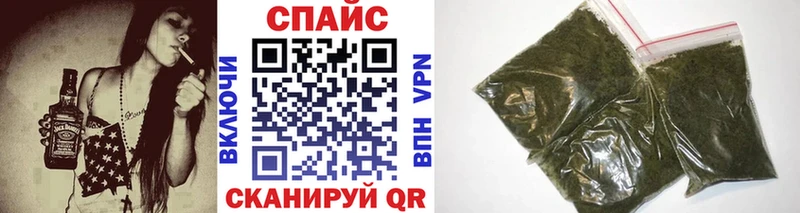 БУТИРАТ GHB  Рошаль 