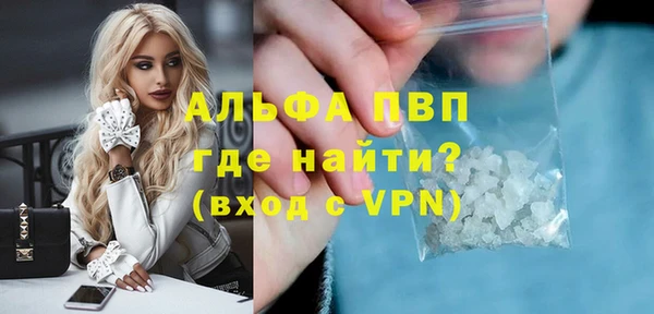 ECSTASY Аркадак