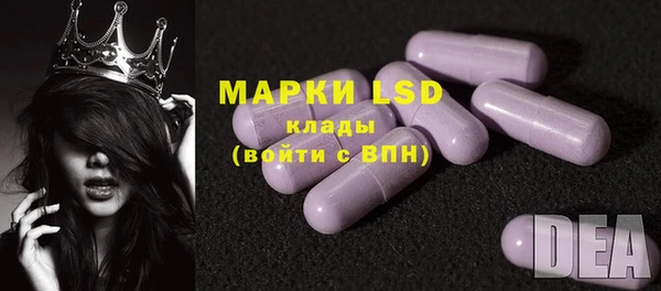 ECSTASY Аркадак