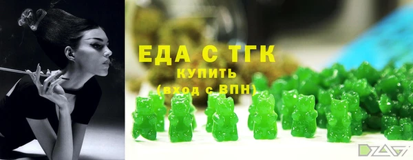 ECSTASY Аркадак