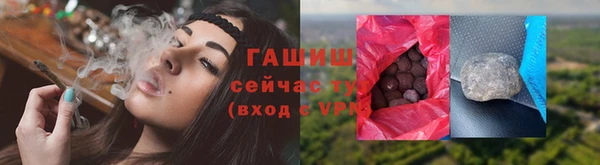 ECSTASY Аркадак