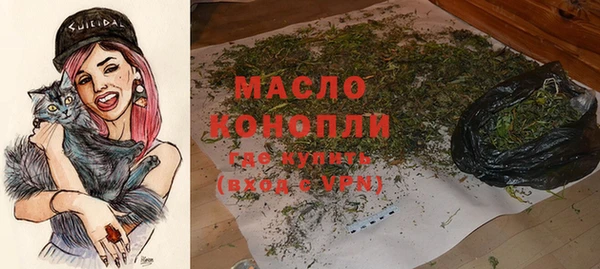 круглые Каменка