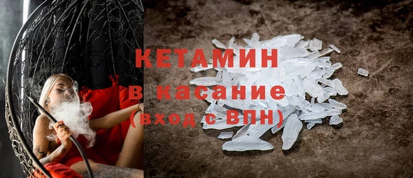 ECSTASY Аркадак