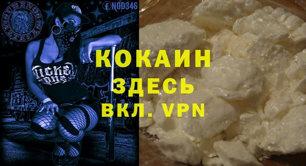 ECSTASY Аркадак