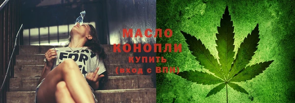 кокаин колумбия Каменск-Шахтинский