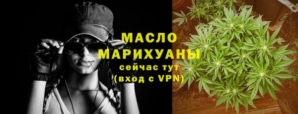 ECSTASY Аркадак