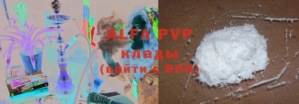 кокаин колумбия Липки