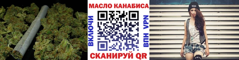 Дистиллят ТГК жижа  Рошаль 